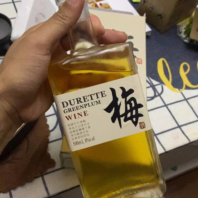 杜瑞特果酒