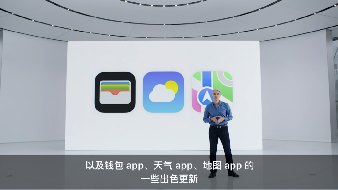 来了！苹果推送 iOS 15 正式版，还有 iPadOS 15 、watchOS 8也来了