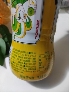 东鹏 由柑柠檬茶