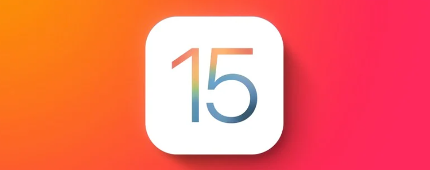 升级 iOS 15 有福利，苹果免费发放 Apple Music 半年会员，但有限制