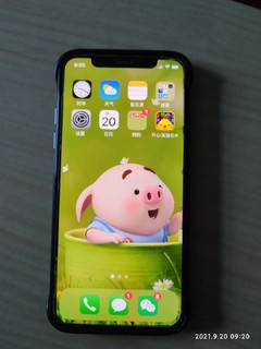 2021了，Iphone x 依然够用