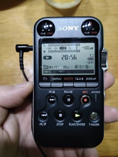 索尼M10录音笔 录音棒