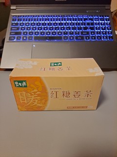 碧生源红糖姜茶