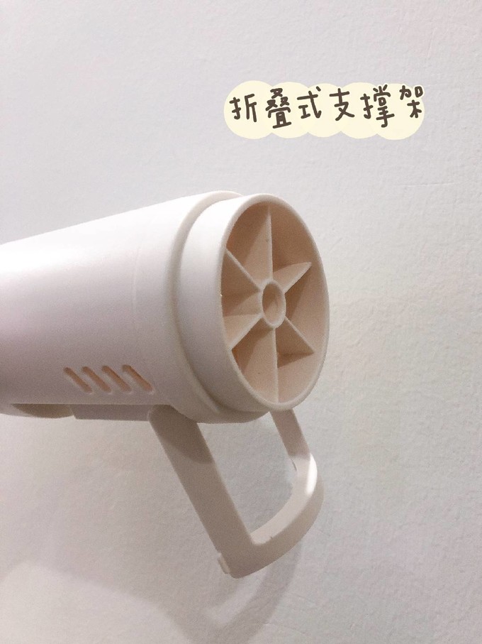 其他生活电器