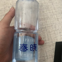 好喝不贵天然矿泉水