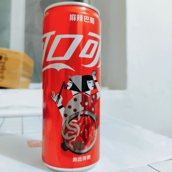 有券的上cocacola可口可乐可乐汽水碳酸饮料330ml20罐2件