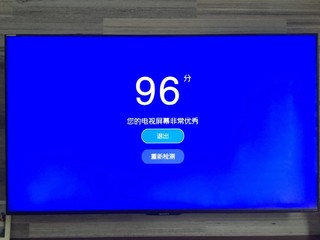 夏普70寸电视