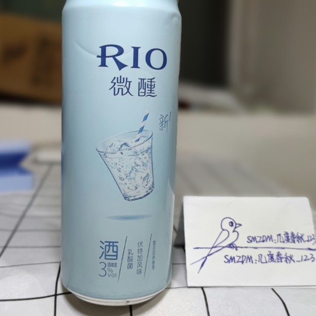 小姐姐们都爱喝的高颜值的锐澳鸡尾酒🍸