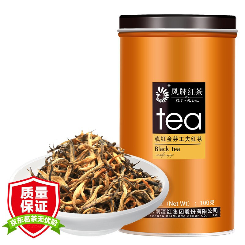 什么样的茶叶算名茶？当前最流行的名茶有哪些？名茶介绍及相应十余款产品推荐！