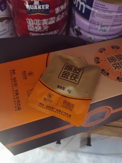 湘江的地道陈皮金茯茶叶