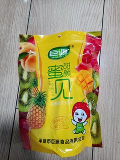 好好吃的山楂条！