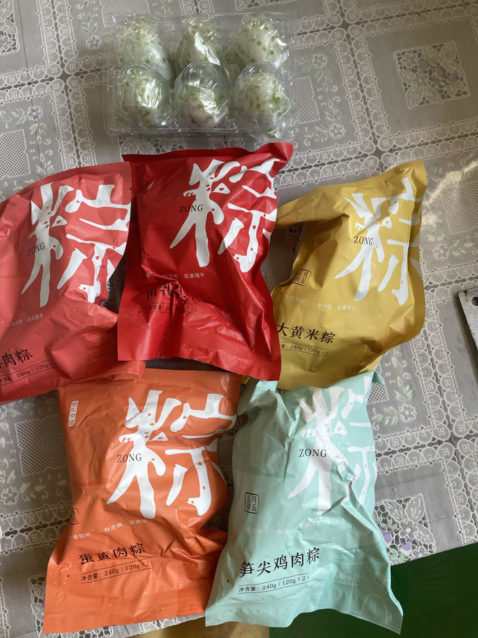 京东京造粽子