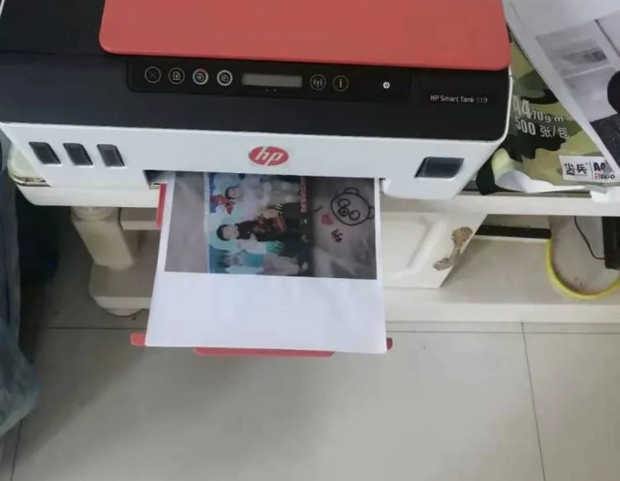 惠普喷墨打印机