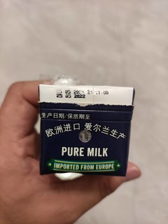 好喝的纯牛奶之不输光明优倍