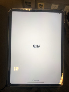 iPad Pro2021 m1 yyds