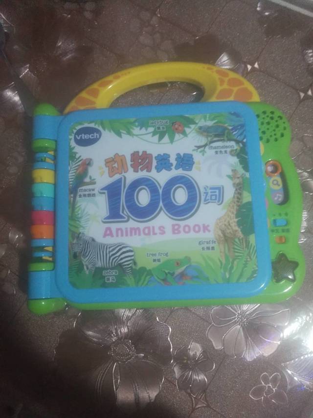 伟易达玩具给宝宝入了好多款，值得信赖！