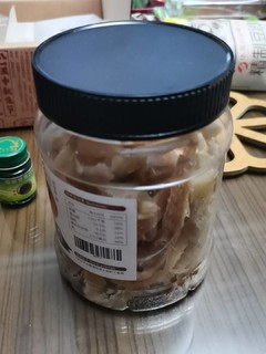 就是有点咸