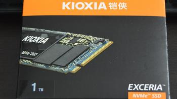 性价比硬盘？589的1TB SSD-Kioxia/铠侠 RC10 1TB M.2固态硬盘小测