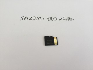 质量稳定的多用途萤石32G mSD内存卡