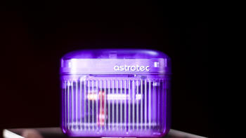 阿思翠 S70主动降噪耳机，透紫色诱惑让你感受液晶振膜带来的HIFI音质