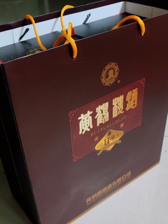 黄鹤楼H9，经典清香