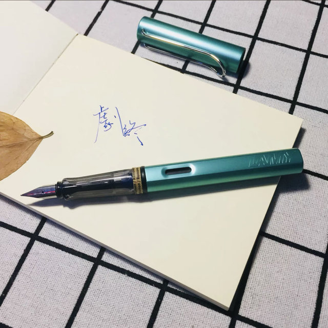 LAMY 值得你拥有