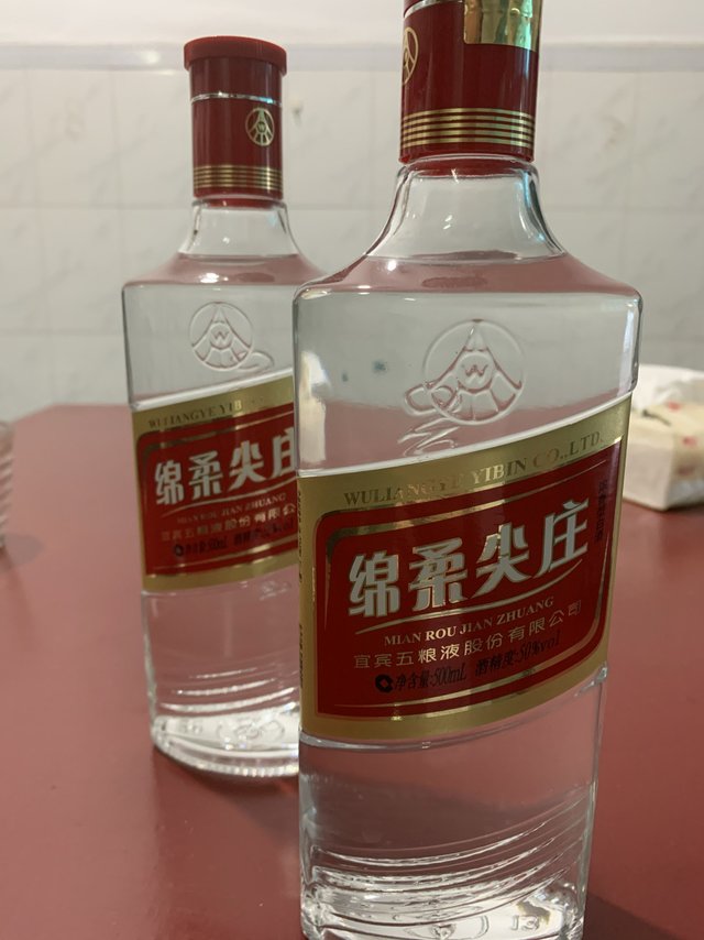 老百姓喝得起的五粮液口粮酒—绵柔尖庄