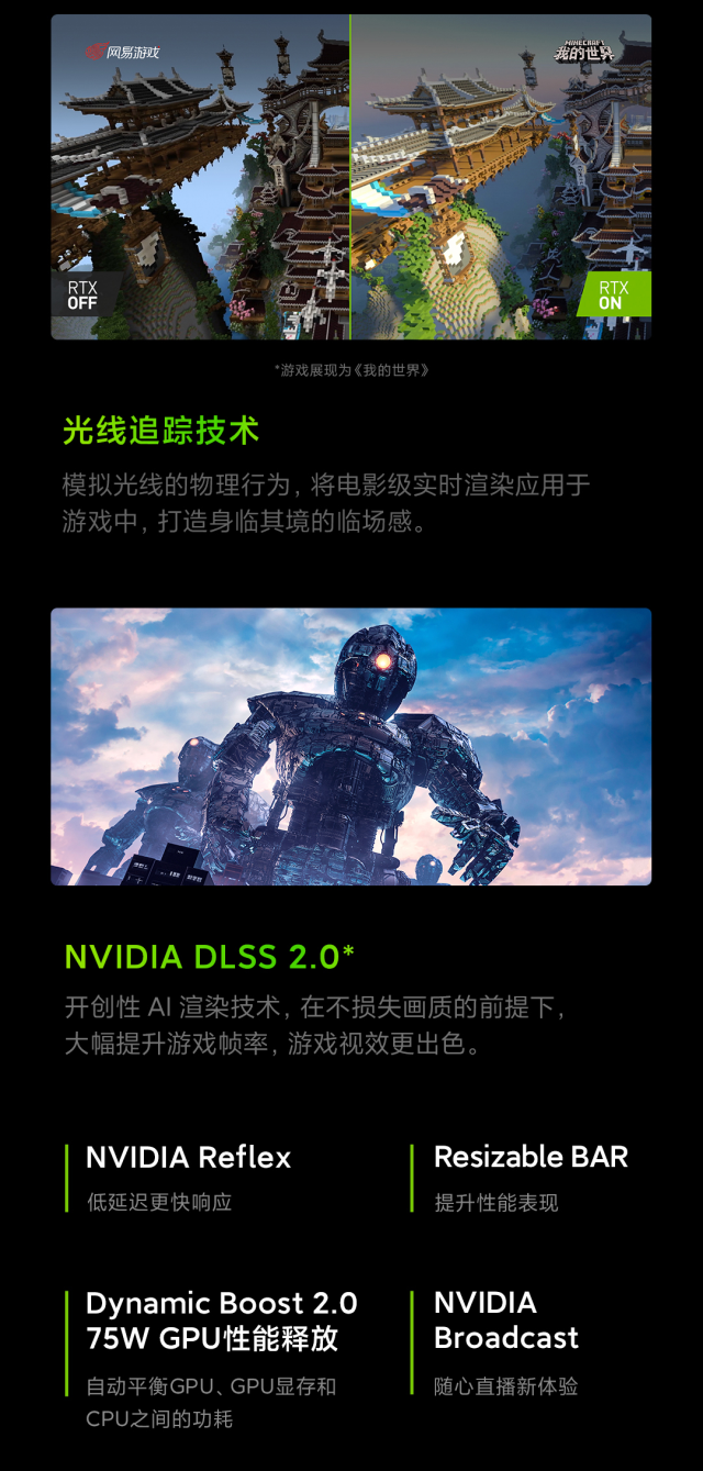 640_1339竖版 竖屏