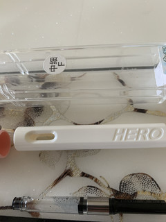 国人的钢笔界的骄傲—英雄HERO