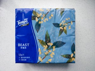 香味独特的得宝手帕纸，来自野兽派联名系列