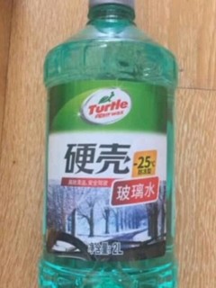 龟牌去油膜玻璃清洁剂