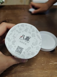 好吃的八喜冰淇淋，一次吃尽四种口味~