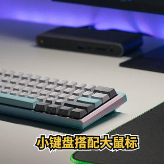小键盘搭配大鼠标？ 实测杜伽K330W机械键盘和罗技MX Master 3 鼠标实测体验