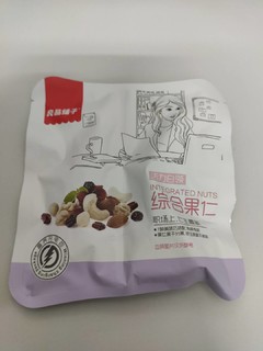 每日坚果，开箱即食