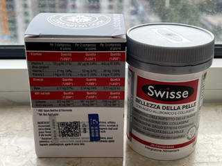 Swisse斯维诗胶原水光片晒物众测体验