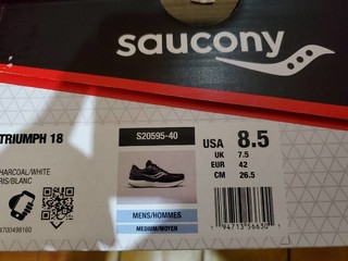 saucony 胜利18