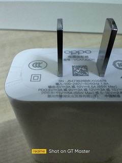 oppo VOOC氮化镓充电器