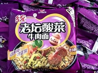 酸爽正宗的统一老坛酸菜牛肉面