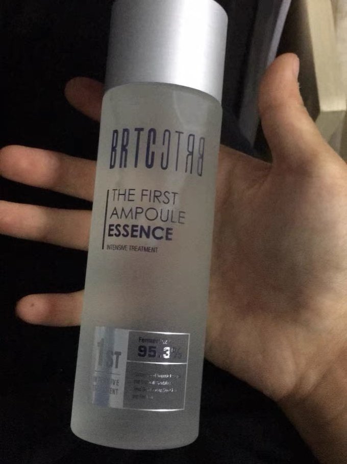 碧尔缇希小神仙水开箱临期性价比超高啊