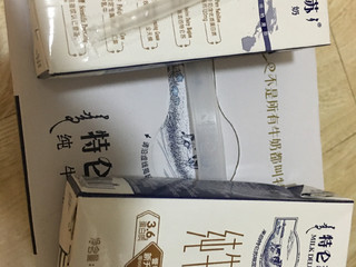 蒙牛3.6g乳蛋白高端纯牛奶--特仑苏