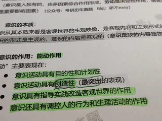 骚气的晨光荧光笔