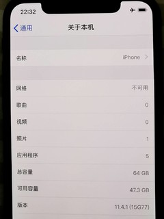 Iphonex尚能饭否