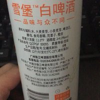 珠江啤酒 白啤酒