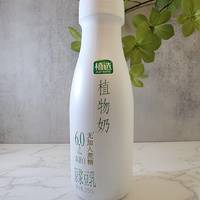 喝光15瓶植物饮料🏝伊利植选植物奶