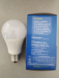 欧普照明LED节能灯泡（8瓦E27）
