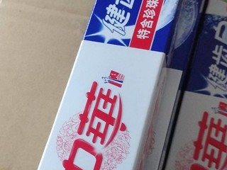 好用的中华牙膏开箱