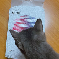 主子喜欢的猫砂