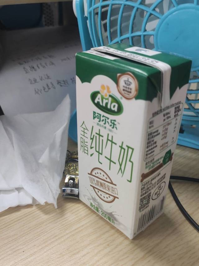 好像是买便宜了