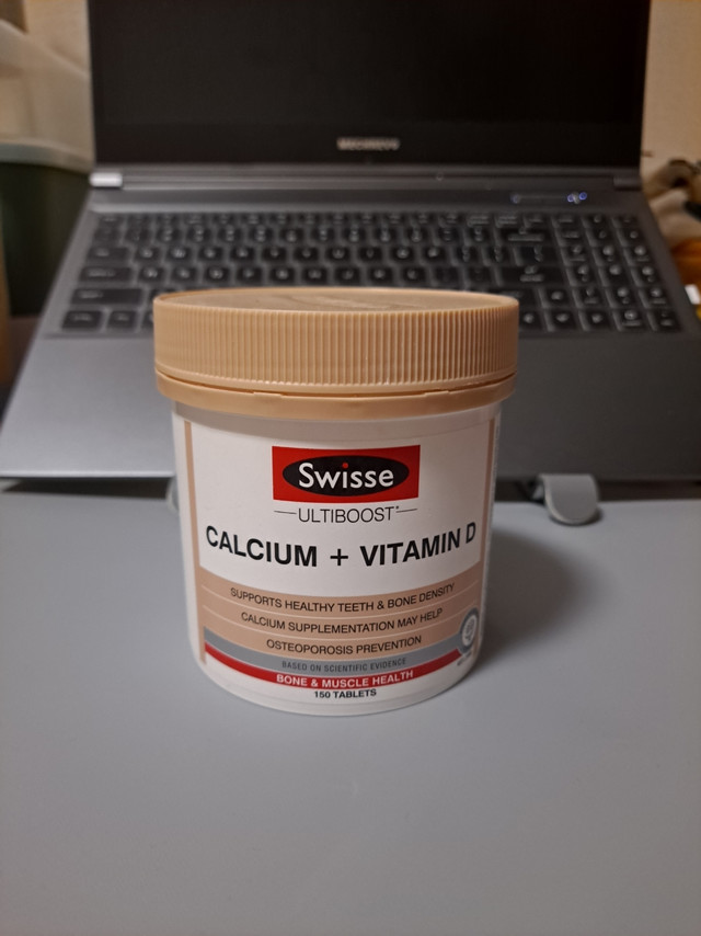 Swisse钙加维生素D片，特别容易吸收