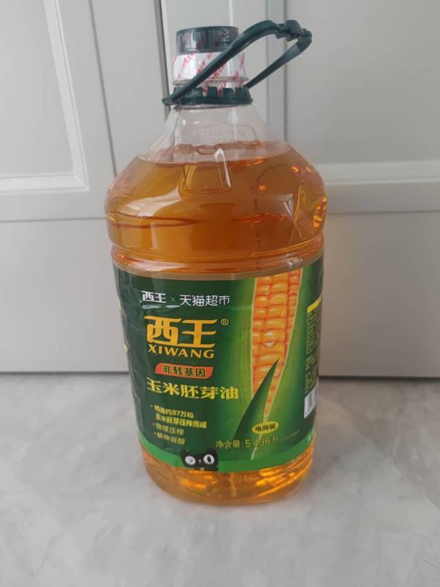 猫超定制的西王玉米胚芽油，实惠的很！